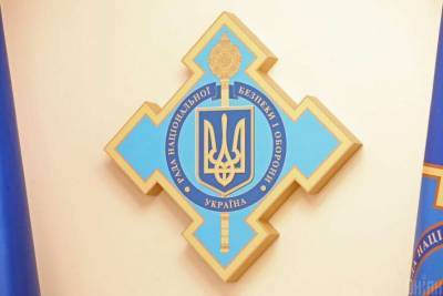 Повестку заседания СНБО 9 апреля узнали СМИ - lenta.ua - Снбо