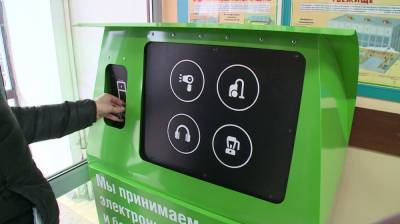 В Воронеже установили ярко-зелёные контейнеры для сбора батареек и мелкой техники - vestivrn.ru - Воронеж