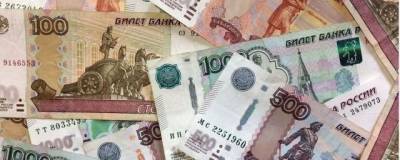 Проданный пустырь на Демакова в Новосибирске оценен в 228 млн рублей - runews24.ru - Новосибирск