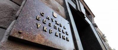 «Реформировать СБУ в соответствии с североатлантическим принципами»: для вступления Украины в НАТО указали «ключевой шаг» - w-n.com.ua - місто Киев