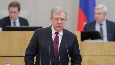 Алексей Кудрин - Либерал Кудрин шерстит либеральные кормушки - politnavigator.net - Россия