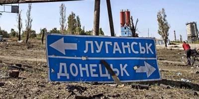 Борис Грызлов - В РФ подвели итоги внеочередного заседания ТКГ по Донбассу - sharij.net - Киев
