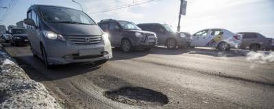 Ремонт Октябрьского моста в Новосибирске пройдет в ночь на 8 апреля - runews24.ru - Новосибирск