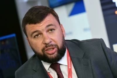 Денис Пушилин - Евгений Попов - Леонид Кравчук - Пушилин прокомментировал отказ Кравчука ехать на переговоры в... - politnavigator.net - Россия - Украина - ДНР - Донецк - Минск - Донбасс