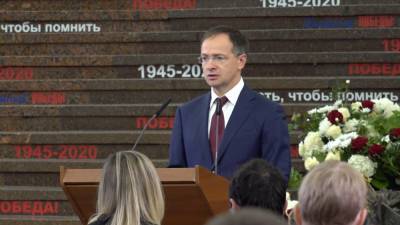 Владимир Мединский - Мединский уличил Японию в искажении роли СССР во Второй мировой войне - polit.info - Москва - Токио - Япония