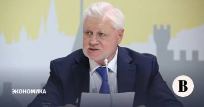 Сергей Миронов - Как в Австрии: депутаты предложили создать в России стройсберкассы - vedomosti.ru - Австрия