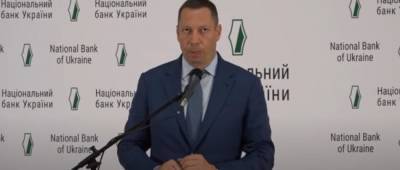 Кирилл Шевченко - В НБУ рассказали, сколько траншей МВФ может дать Украине - w-n.com.ua