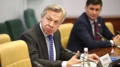 Алексей Пушков - Пушков ответил на заявление Госдепа о взаимоотношении США и России - riafan.ru - Москва - Вашингтон