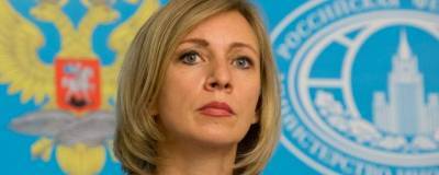 Мария Захарова - Захарова прокомментировала высказывания США бойкотировать Олимпиаду в Пекине - runews24.ru - Вашингтон - Пекин