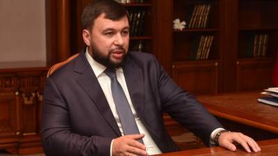 Денис Пушилин - Леонид Кравчук - Пушилин оценил отказ Кравчука от переговоров в Минске - riafan.ru - Киев - ДНР - Донецк - Минск