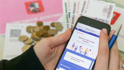 Правительство РФ изменило правила выплаты пособий по безработице - riafan.ru - Москва