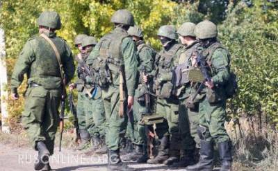 Разведка доставила в Кремль секретный план нападения ВСУ на Донбасс? - rusonline.org - Киев - ДНР - ЛНР