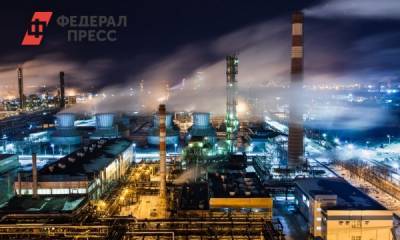Владимир Путин - Нефть, газ и металлургия: куда инвестируют крупные налогоплательщики Урала - fedpress.ru - окр. Уральский