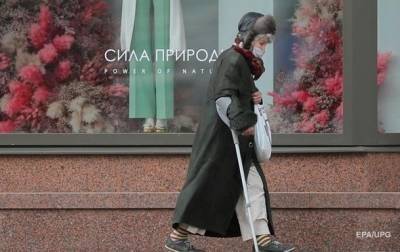 Более 42% работающих украинцев живут в бедности - korrespondent.net - Украина