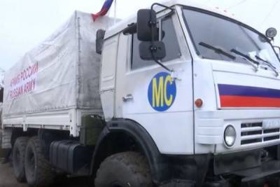 Российские миротворцы помогли восстановить газоснабжение в Карабахе - eadaily.com - район Аскеранский