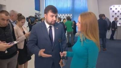 Денис Пушилин - Леонид Пасечник - Рука помощи из Донбасса: Пушилин заявил о поддержке русскоговорящих на Украине - riafan.ru - Киев - ДНР - Донецк - ЛНР