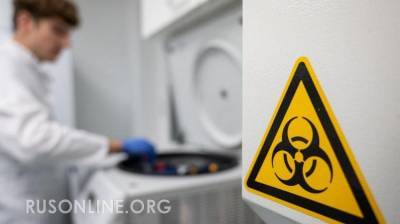 Николай Патрушев - США разрабатывают биологическое оружие у границ России - rusonline.org - Москва - Вашингтон - Пекин