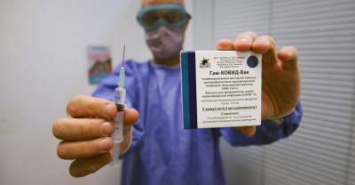 Жан-Клод Юнкер - Экс-глава Еврокомиссии выступил за закупку вакцины "Спутник V" - reendex.ru - Австрия