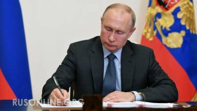 Владимир Путин - Судьбоносное послание: Прощание с либеральным монетаризмом - rusonline.org - Крым - Севастополь