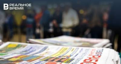 Стали известны регионы России с максимальным и минимальным уровнем безработицы в 2020 году - realnoevremya.ru - Москва - Санкт-Петербург - респ. Татарстан - респ. Ингушетия - Тюменская обл. - респ. Дагестан - респ. Чечня - респ. Алания - Югра - окр. Янао