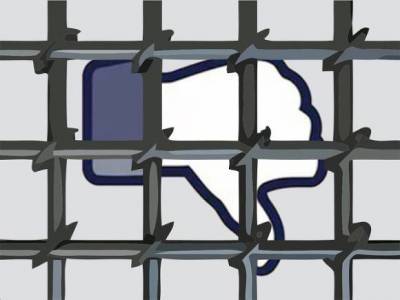 Против жительницы Сыктывкара возбудили дело из-за «стойкой неприязни» к властям РФ в комментариях «ВКонтакте» - rosbalt.ru - Сыктывкар