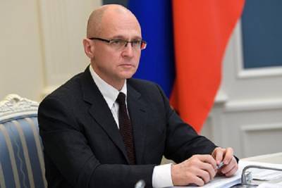 Сергей Кириенко - Кириенко заявил о неизбежности общих мировых правил работы компаний в интернете - ukrpost.biz