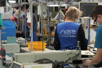 «Обувь России» отказалась строить фабрику в Новосибирской области - tayga.info - Новосибирск - Новосибирская обл. - Бердск