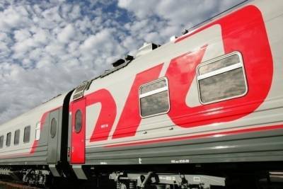 На СвЖД назначены новые поезда на Черноморское побережье - eburg.mk.ru - Москва - Санкт-Петербург - Анапа - Екатеринбург - Нижний Новгород - Самара - Архангельск - Новороссийск - Владикавказ - Кисловодск