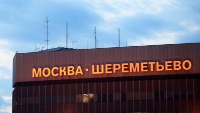 Шасси загорелось у самолета в Шереметьево при работах по техобслуживанию - gazeta.ru - Москва - Казань - Стамбул