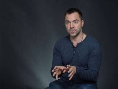 Алексей Арестович - Арестович прокомментировал ситуацию с обменом пленными в ОРДЛО - lenta.ua - Донбасс