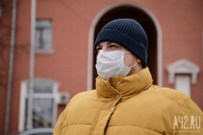 Сергей Цивилев - Власти ответили на предложение отменить масочный режим в Кузбассе - gazeta.a42.ru - Кемерова