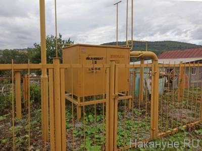 На Южном Урале с жителя потребовали 27 млн рублей за подключение к газу - nakanune.ru - Челябинск