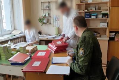 Следователи в Брянске задержали группу патологоанатомов - mk.ru - Брянск