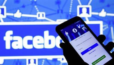 Facebook отказался уведомить полмиллиарда пользователей, чьи данные были слиты в сеть - unn.com.ua - Киев