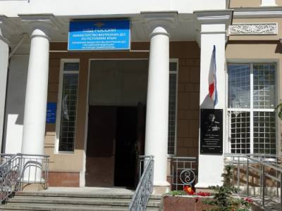 Глава следственного управления МВД Крыма задержан за взятку в 7,5 миллионов - rf-smi.ru - Крым - Симферополь - Севастополь