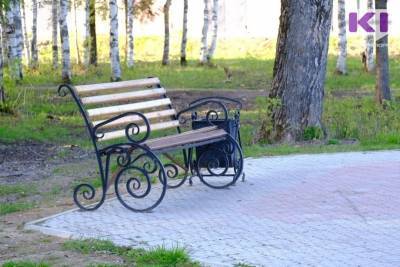 В Сосногорске на двух общественных территориях появятся новые скамейки - komiinform.ru - Сосногорск
