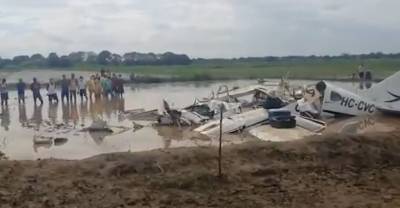 Летели от пациента: в Эквадоре шесть человек погибли при крушении самолёта с врачами — видео - reendex.ru - Эквадор - Гуаякиль