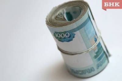 В России изменили правила выплаты пособий по безработице - bnkomi.ru