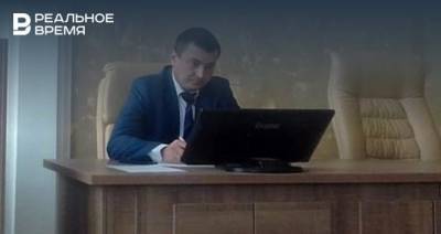 В Татарстане завершили расследование в отношении экс-руководителя исполкома Муслюмово - realnoevremya.ru - респ. Татарстан