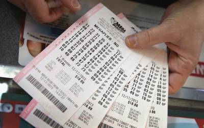 Джекпот Mega Millions США $201 млн может быть сорван в эту пятницу. У вас тоже есть шанс его выиграть - korrespondent.net - шт. Мичиган