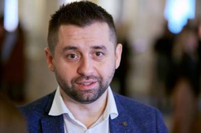 У “Слузі народу” повідомили, коли нардепи розглянуть законопроєкт про недостовірне декларування - from-ua.com - Україна