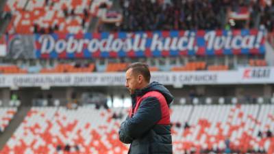 Виктор Гончаренко - Ивица Олич - Иржи Ярошик - «Рад за Ивицу, но решение ЦСКА удивило»: Ярошик прокомментировал назначение Олича - gazeta.ru