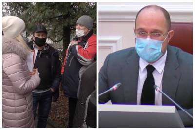 В Харькове ужесточают карантин, срочное заявление: что будет запрещено и когда - kharkov.politeka.net - Харьков