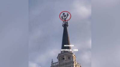 Воронежцев напугали руферы на шпиле сталинской высотки в центре города - vestivrn.ru - Воронеж
