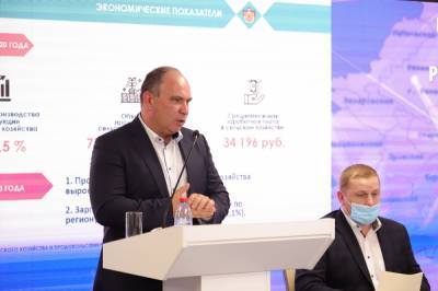 Дмитрий Филиппов - В Рязанской области принимают меры по стабилизации цен на социально значимые продукты - 7info.ru - Рязанская обл. - Рязань