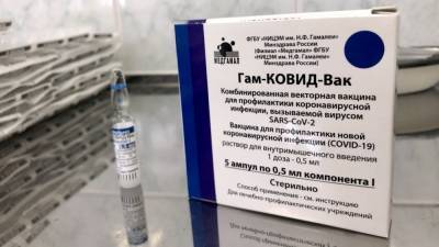 Йенс Шпан - Власти Германии проведут двухсторонние переговоры с Россией о поставках "Спутника V" - polit.info - Германия - Переговоры