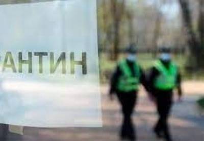 Тернополь и Чернигов ужесточили карантин: список новых запретов - facenews.ua - Тернополь