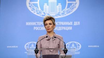 Мария Захарова - Россия призвала Украину и НАТО прекратить «истеричную русофобскую кампанию» - sharij.net