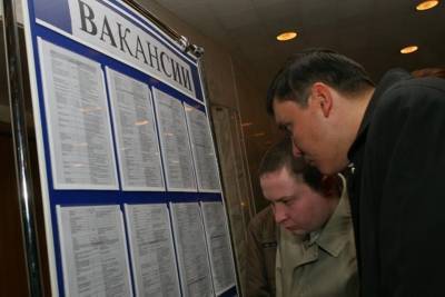 Пособия российским безработным будут выплачивать по-новому – Учительская газета - ug.ru