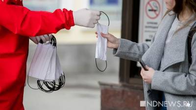 За день в России выявили более 8,6 тысячи заболевших коронавирусом - newdaynews.ru - Москва - Санкт-Петербург - респ.Тыва - Магаданская обл. - Чукотка - окр.Ненецкий